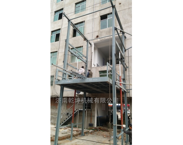 江西乐平客户导轨式室外汽车升降平台SJD4—6.2米